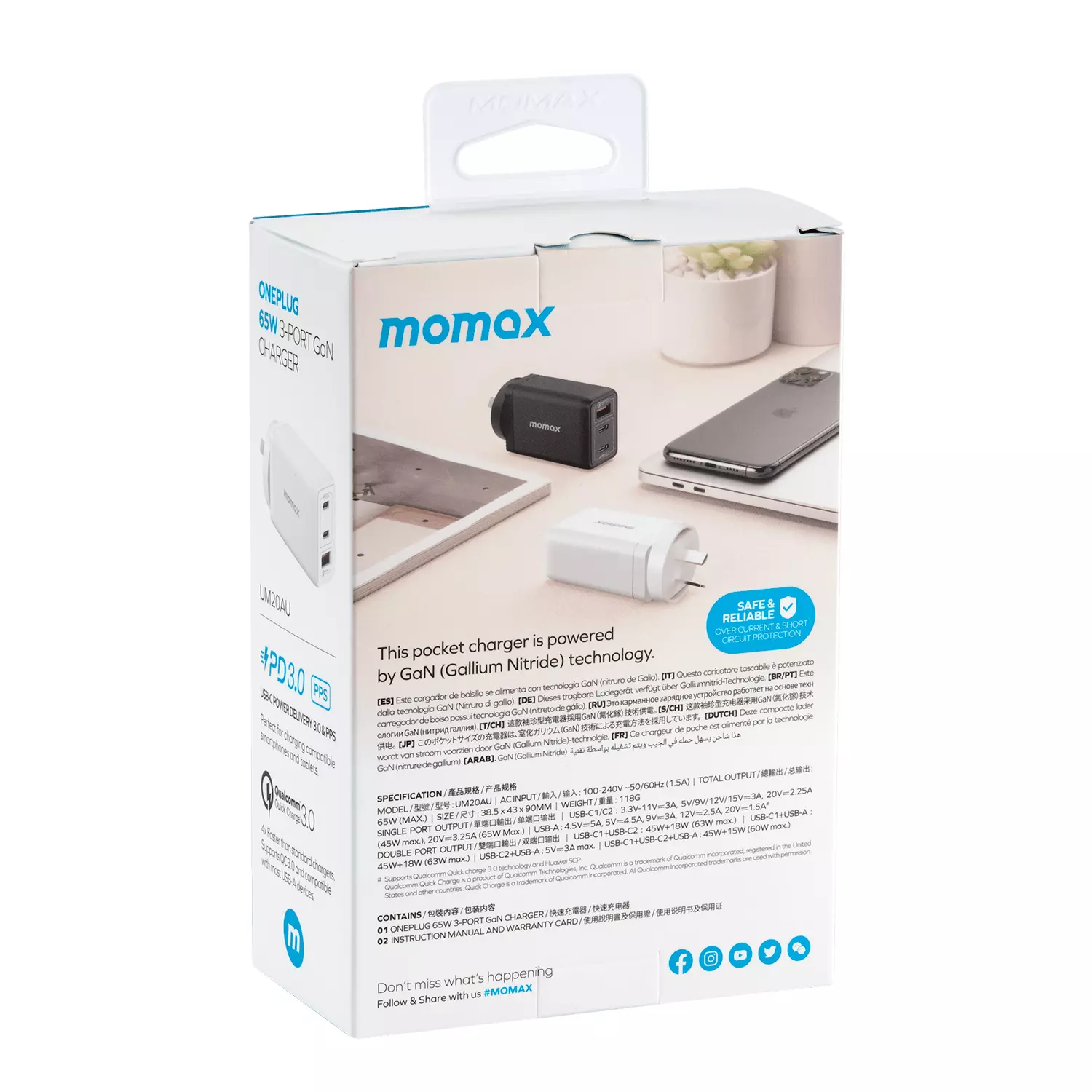 Momax ONEPLUG 65W 3-Port GaN Wall Charger - Image 8